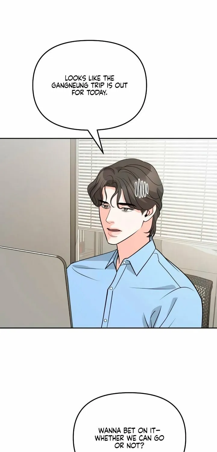 Love Caution Chapter 41 page 47 - 