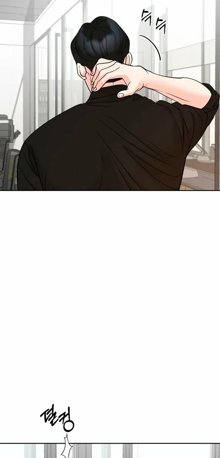 Love Caution Chapter 41 page 66 - 