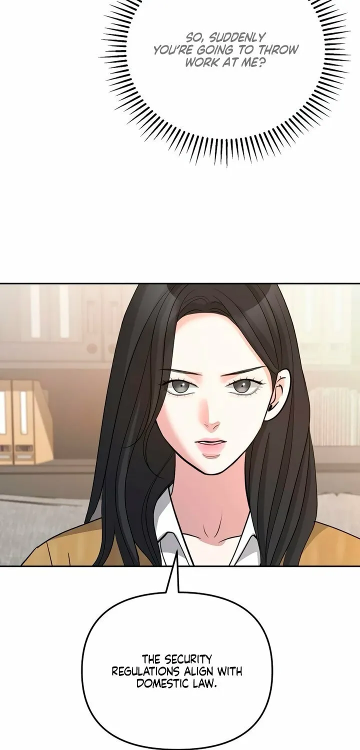 Love Caution Chapter 42 page 14 - 