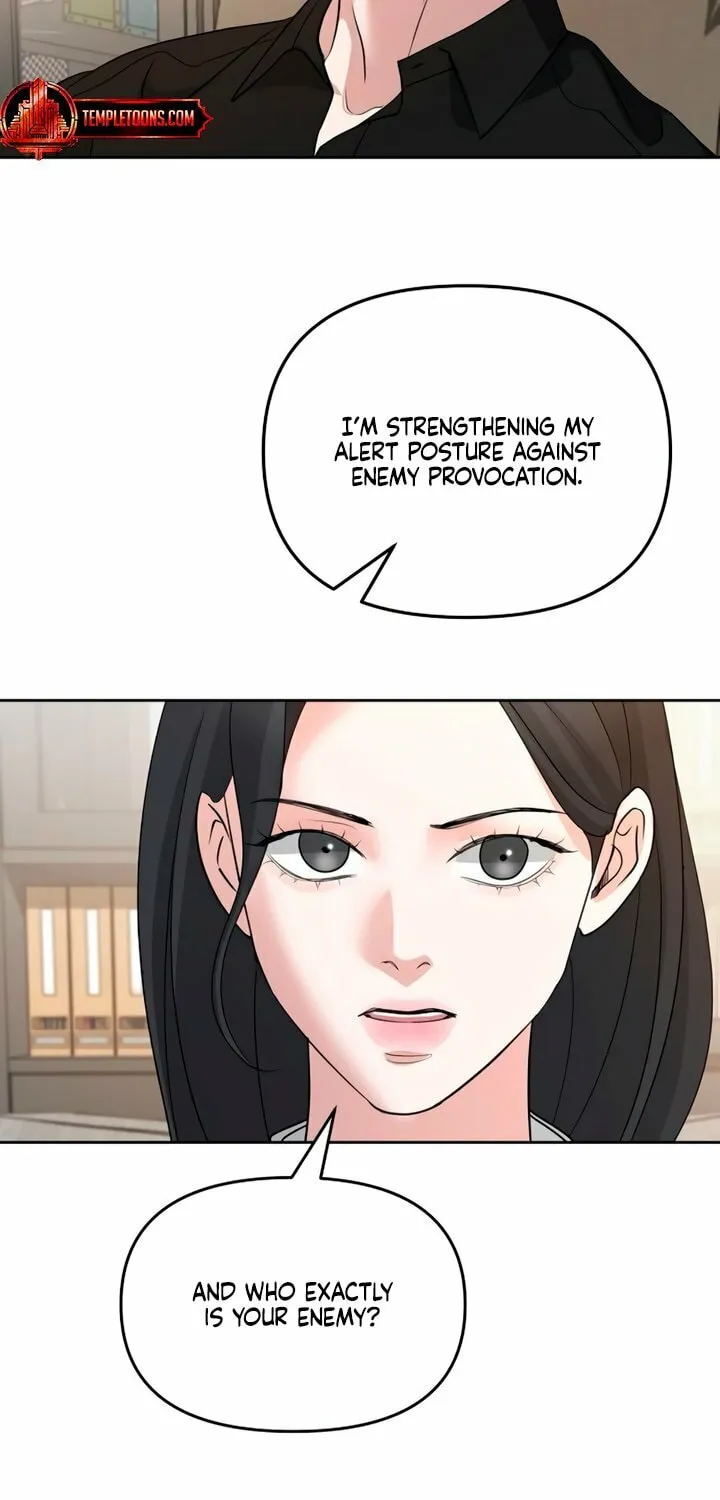 Love Caution Chapter 42 page 7 - 