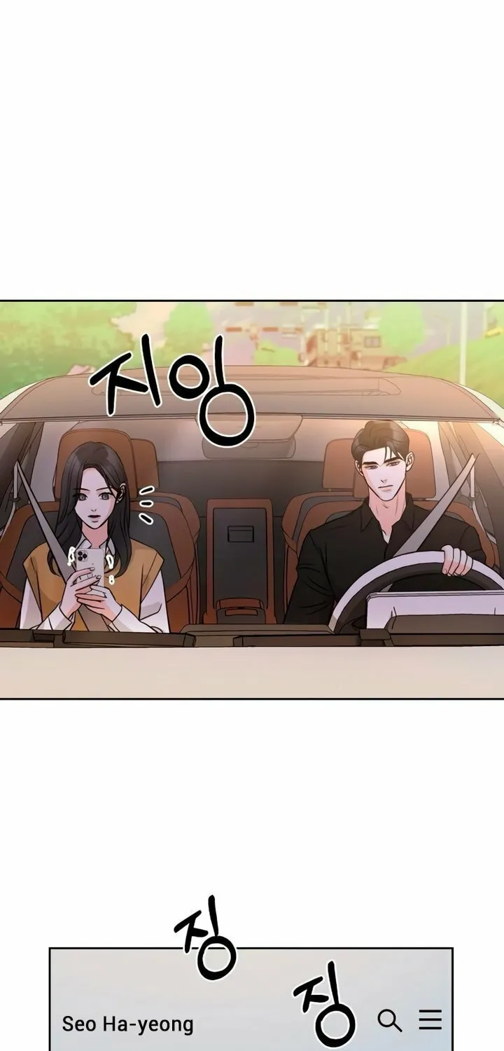 Love Caution Chapter 42 page 65 - 
