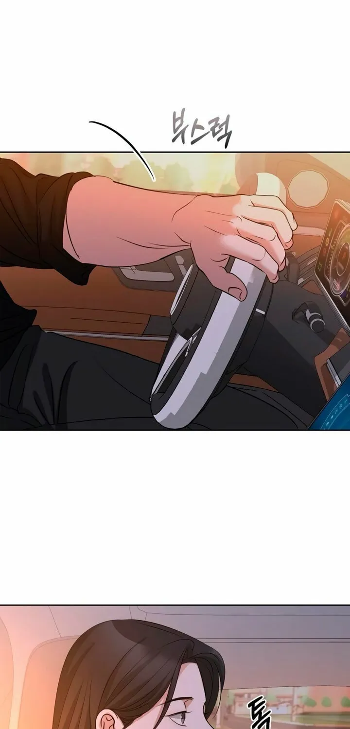 Love Caution Chapter 42 page 82 - 