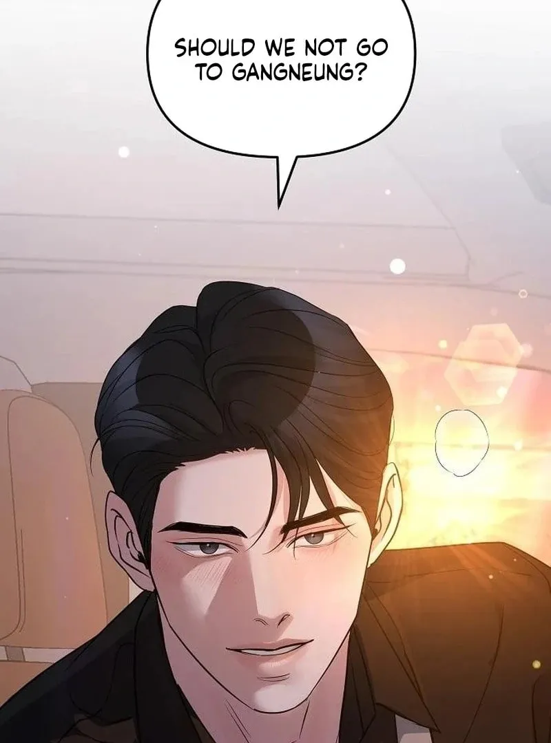 Love Caution Chapter 43 page 2 - 