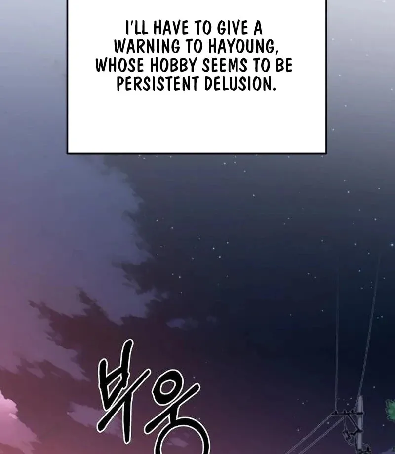 Love Caution Chapter 43 page 105 - 