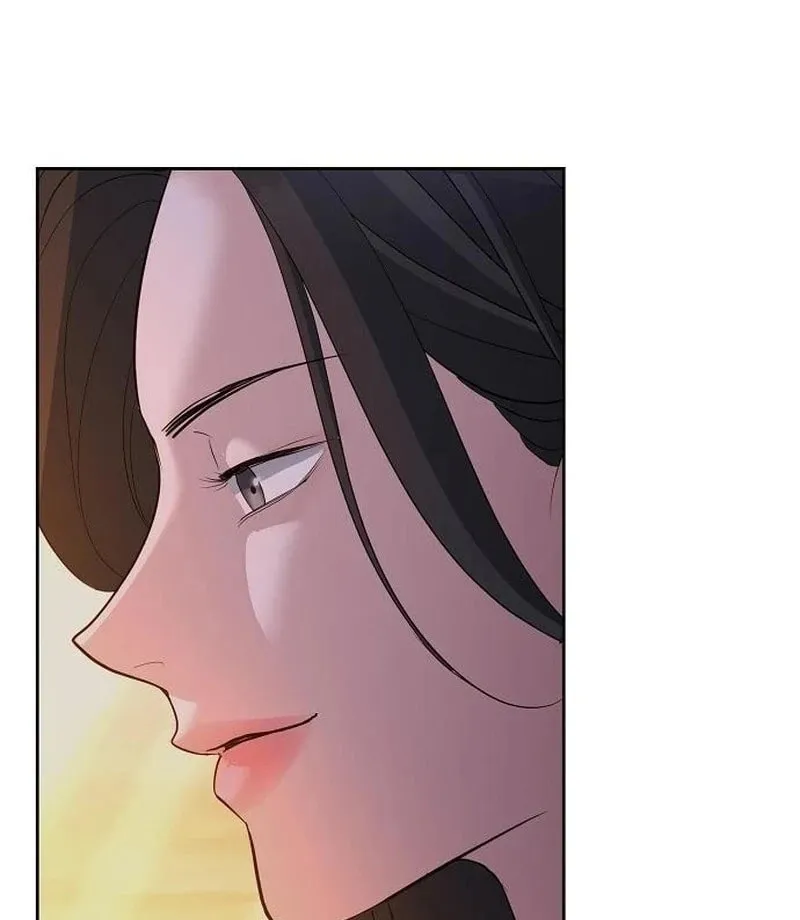 Love Caution Chapter 43 page 17 - 