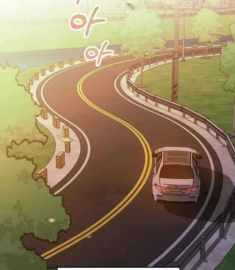 Love Caution Chapter 43 page 25 - 