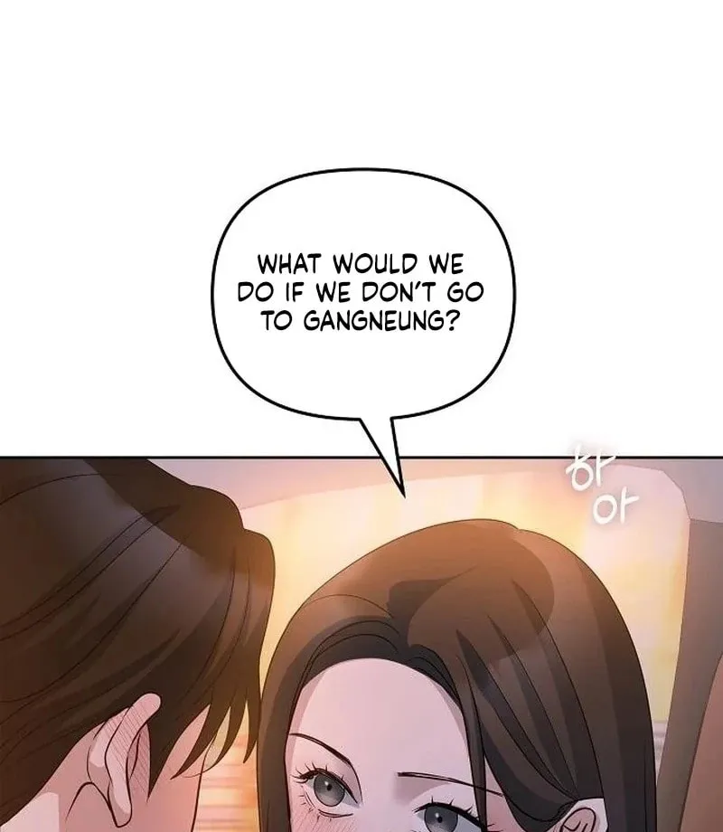 Love Caution Chapter 43 page 4 - 
