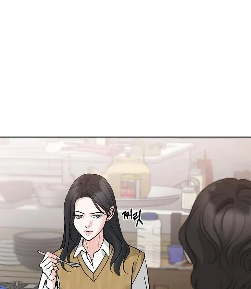 Love Caution Chapter 43 page 31 - 