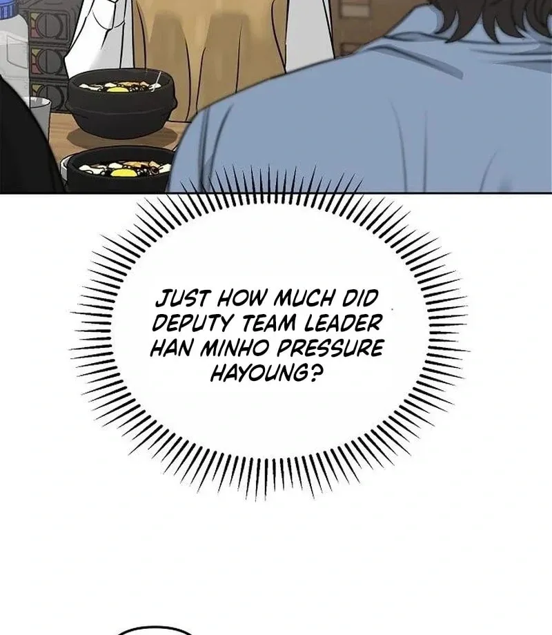 Love Caution Chapter 43 page 32 - 