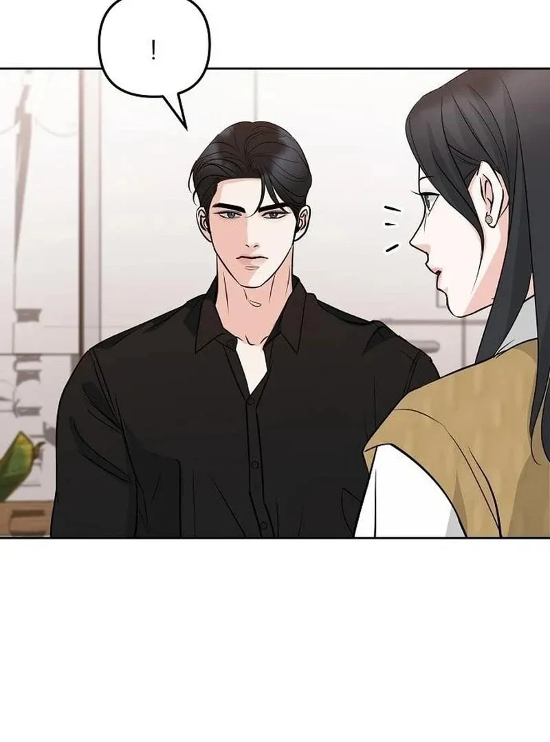 Love Caution Chapter 43 page 33 - 