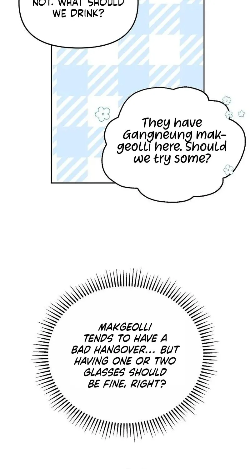 Love Caution Chapter 43 page 42 - 