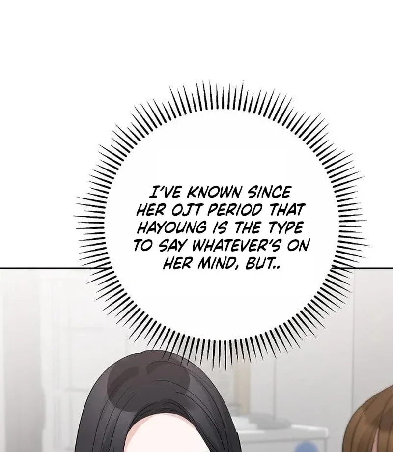 Love Caution Chapter 43 page 53 - 