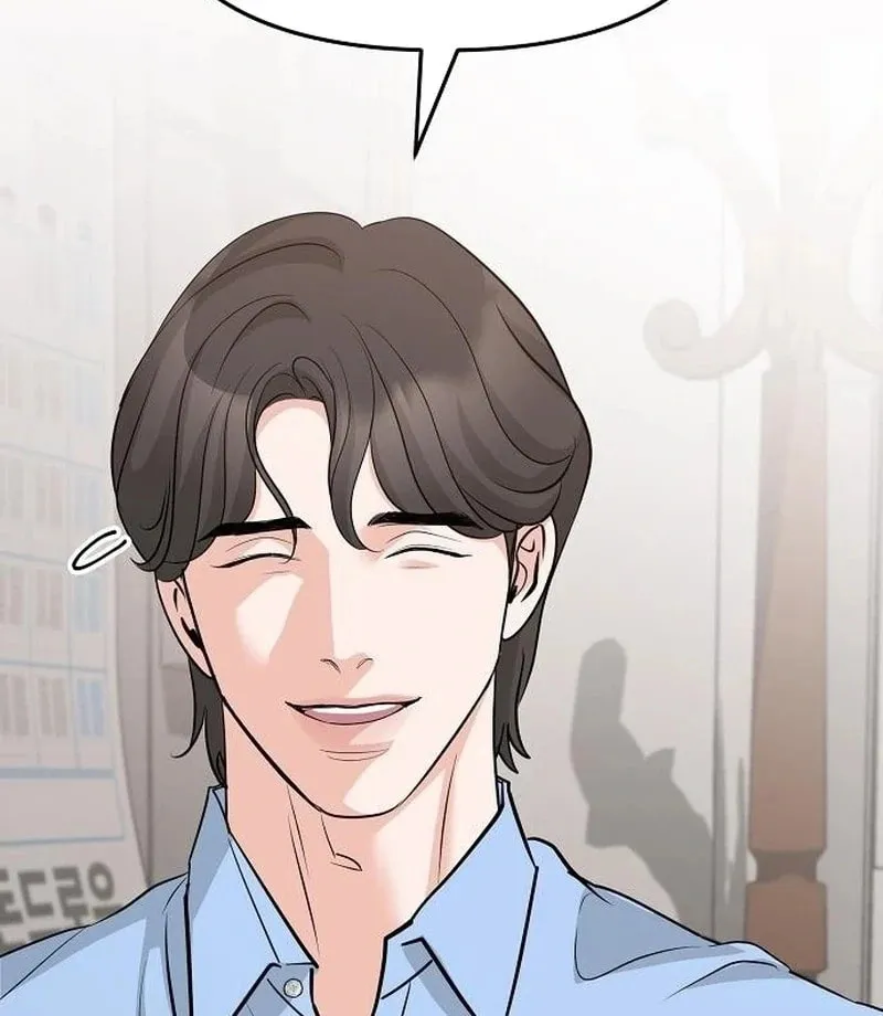 Love Caution Chapter 43 page 63 - 