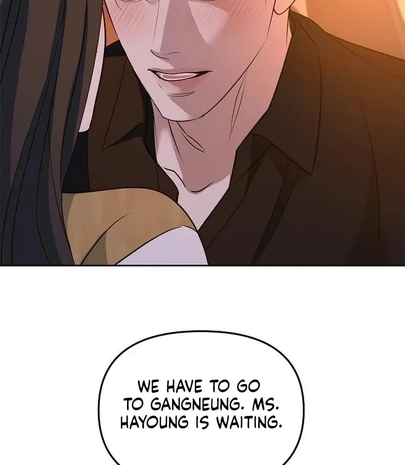 Love Caution Chapter 43 page 8 - 