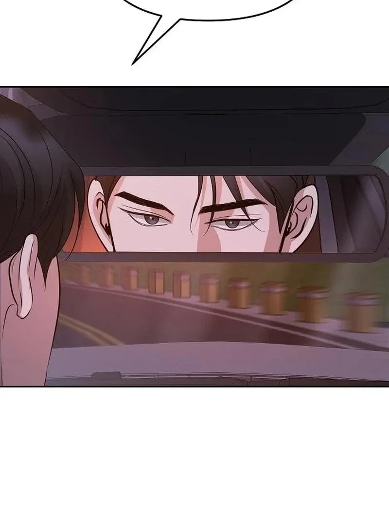 Love Caution Chapter 43 page 76 - 