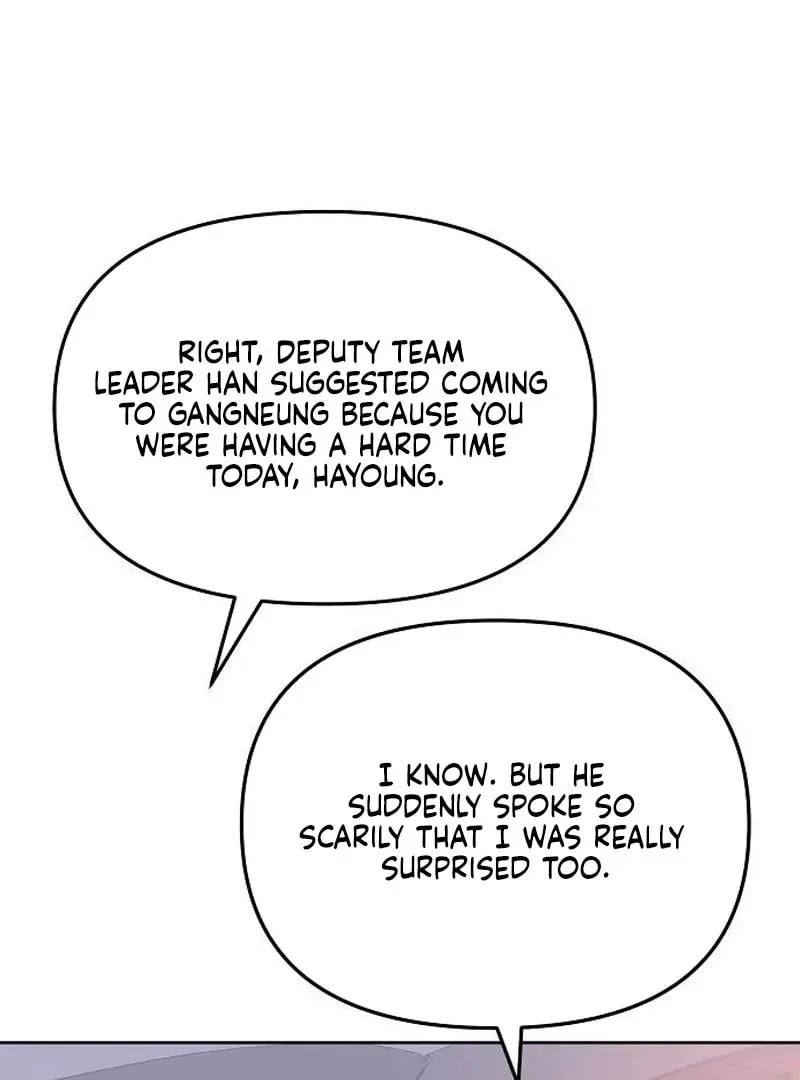 Love Caution Chapter 43 page 79 - 