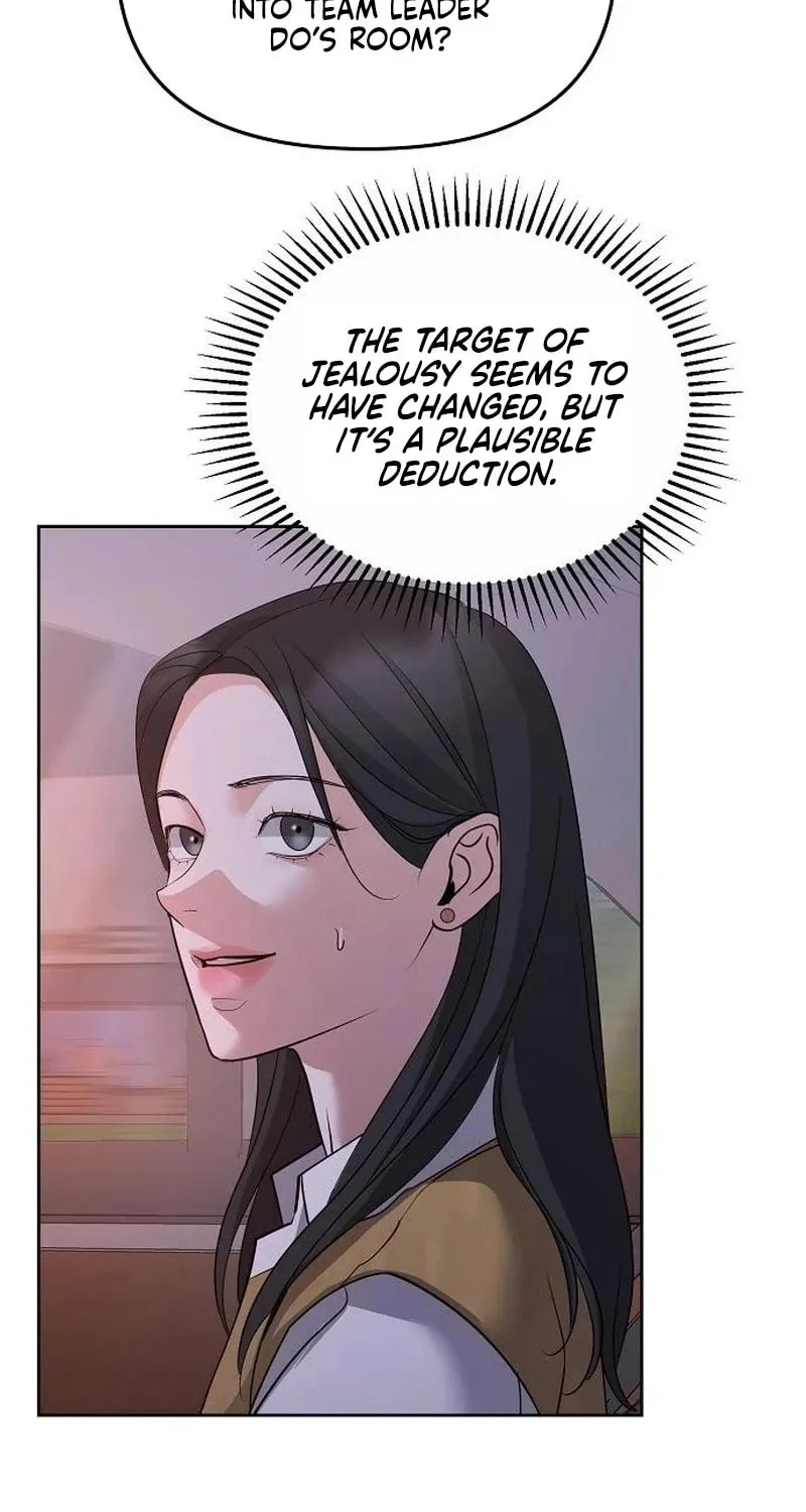 Love Caution Chapter 43 page 83 - 