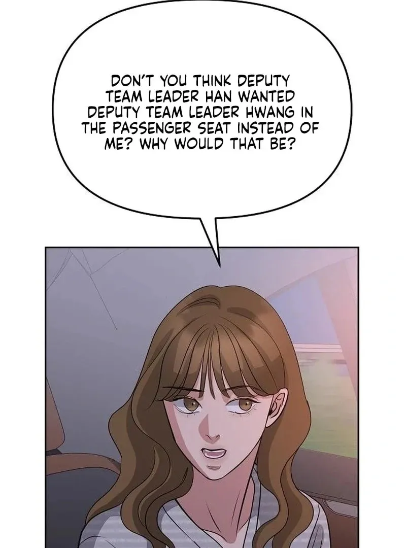 Love Caution Chapter 43 page 85 - 