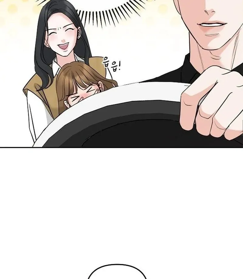 Love Caution Chapter 43 page 95 - 