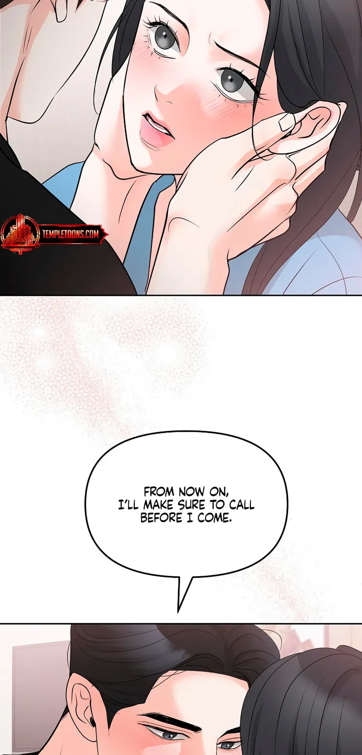 Love Caution Chapter 44 page 11 - 