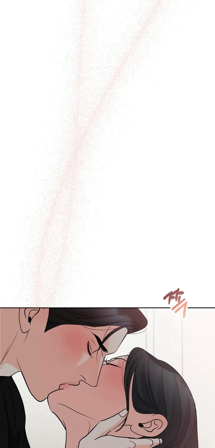 Love Caution Chapter 44 page 13 - 