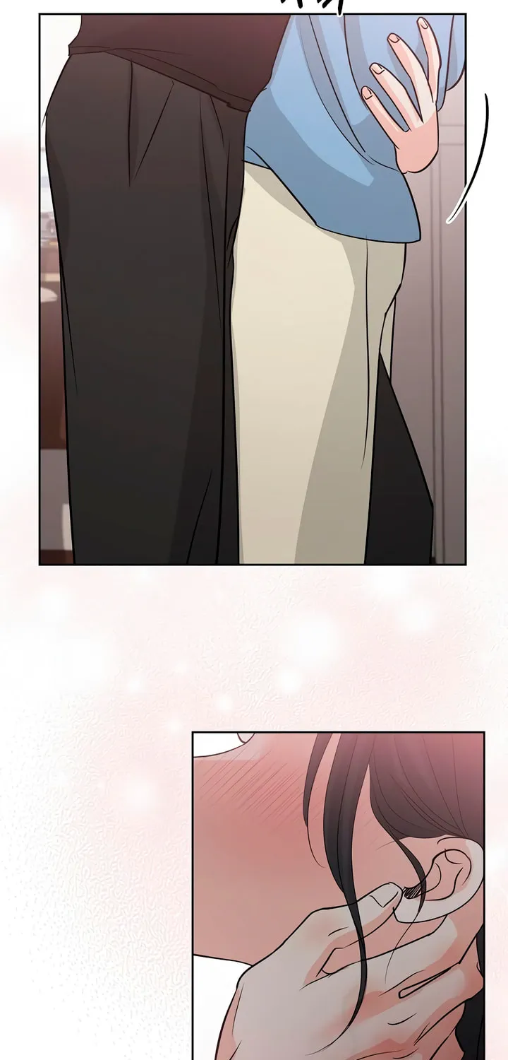 Love Caution Chapter 44 page 15 - 
