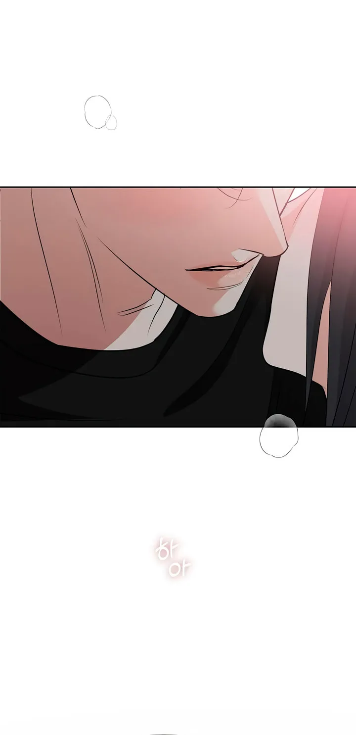 Love Caution Chapter 44 page 24 - 