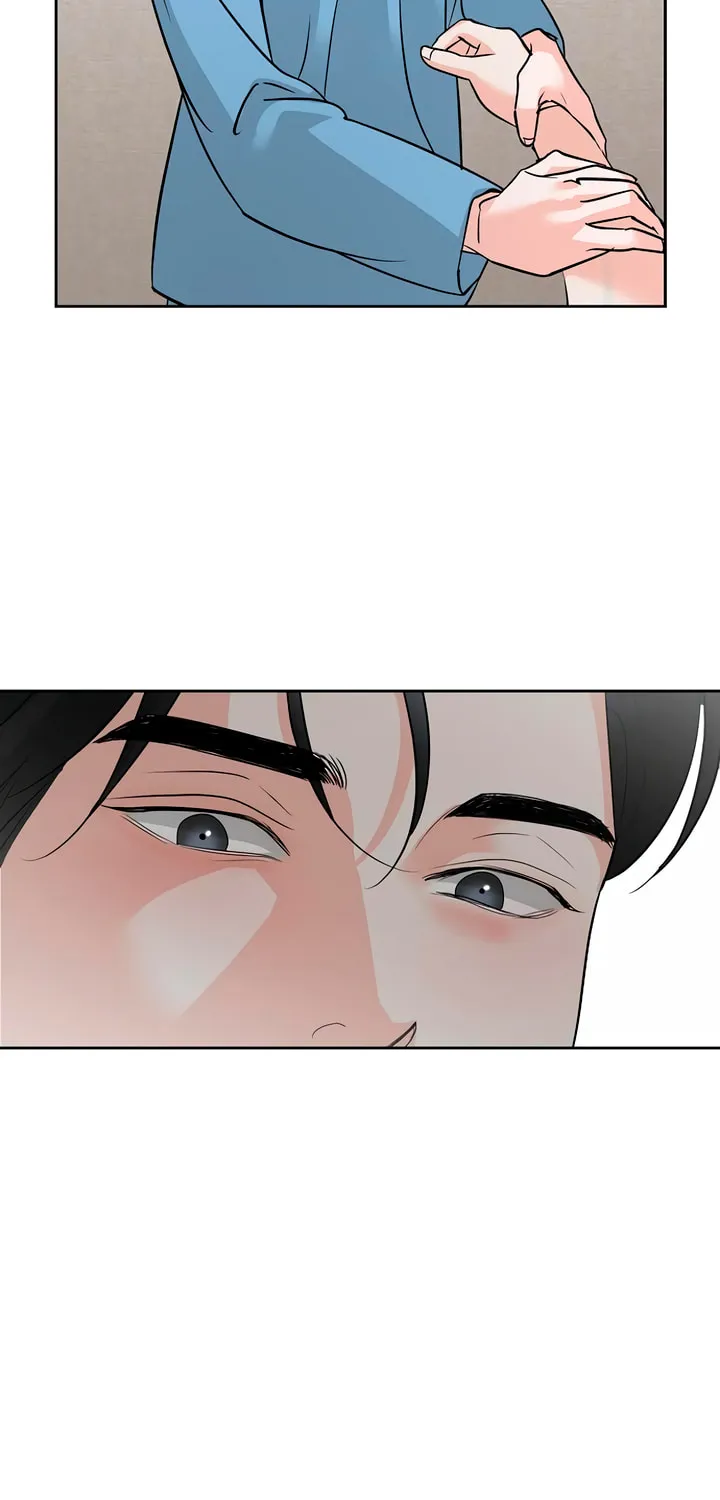 Love Caution Chapter 44 page 39 - 