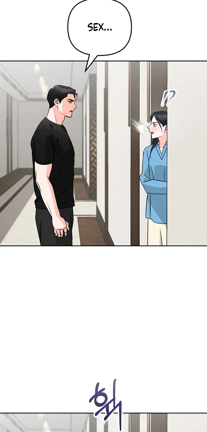 Love Caution Chapter 44 page 5 - 