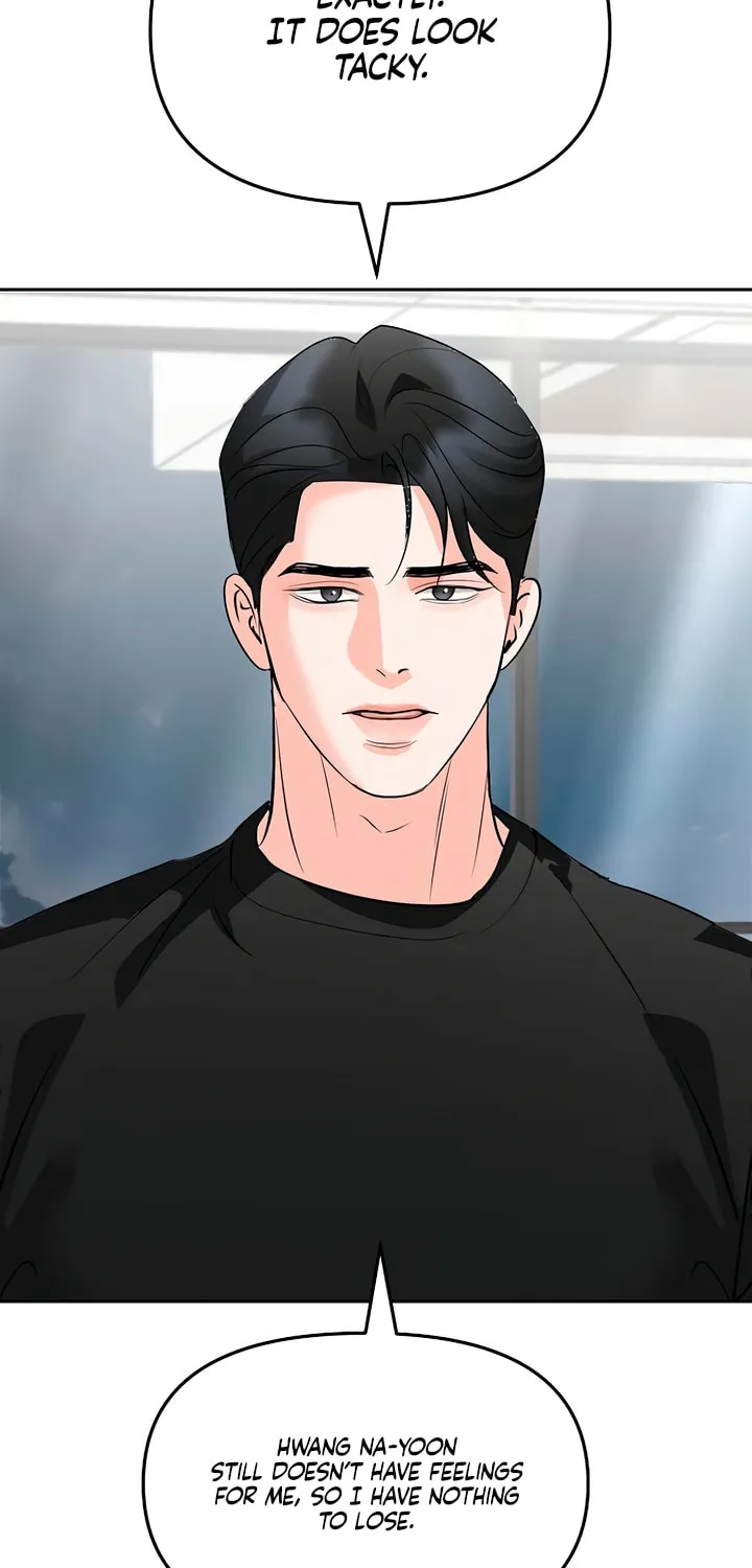Love Caution Chapter 44 page 44 - 