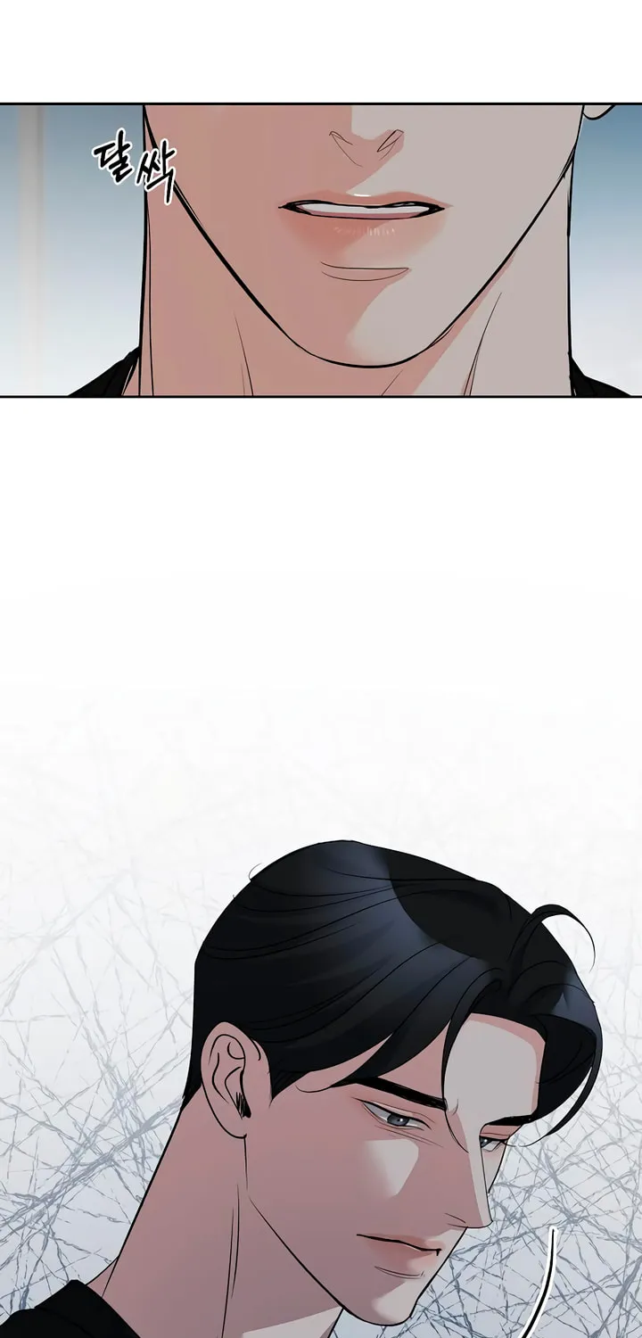 Love Caution Chapter 44 page 58 - 