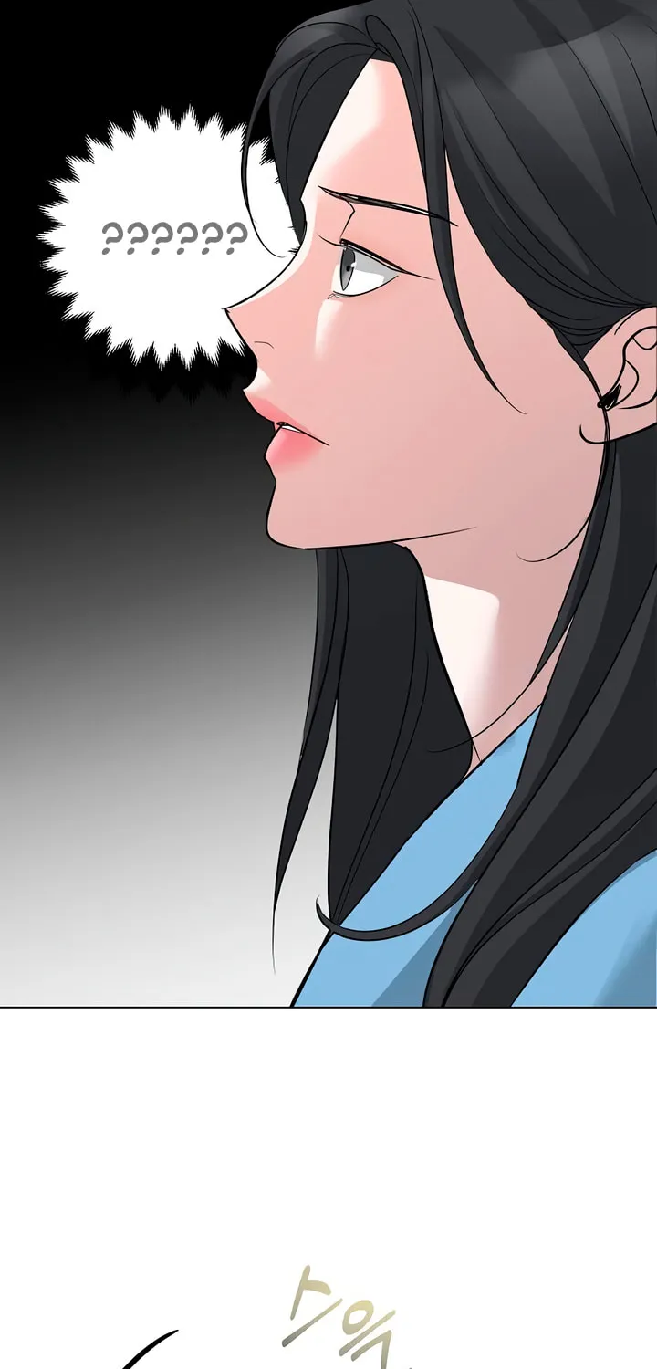 Love Caution Chapter 44 page 64 - 