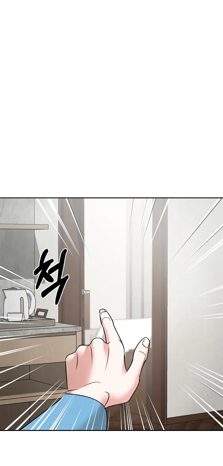 Love Caution Chapter 44 page 70 - 