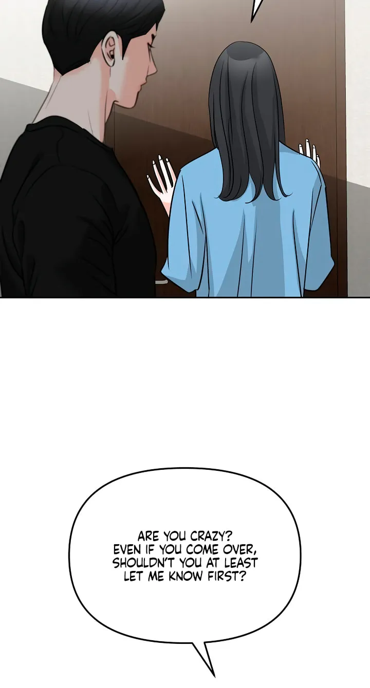 Love Caution Chapter 44 page 8 - 