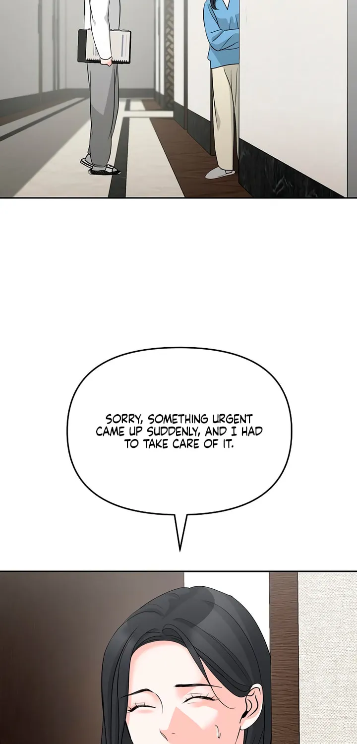 Love Caution Chapter 45 page 2 - 