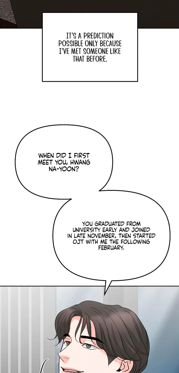 Love Caution Chapter 45 page 13 - 