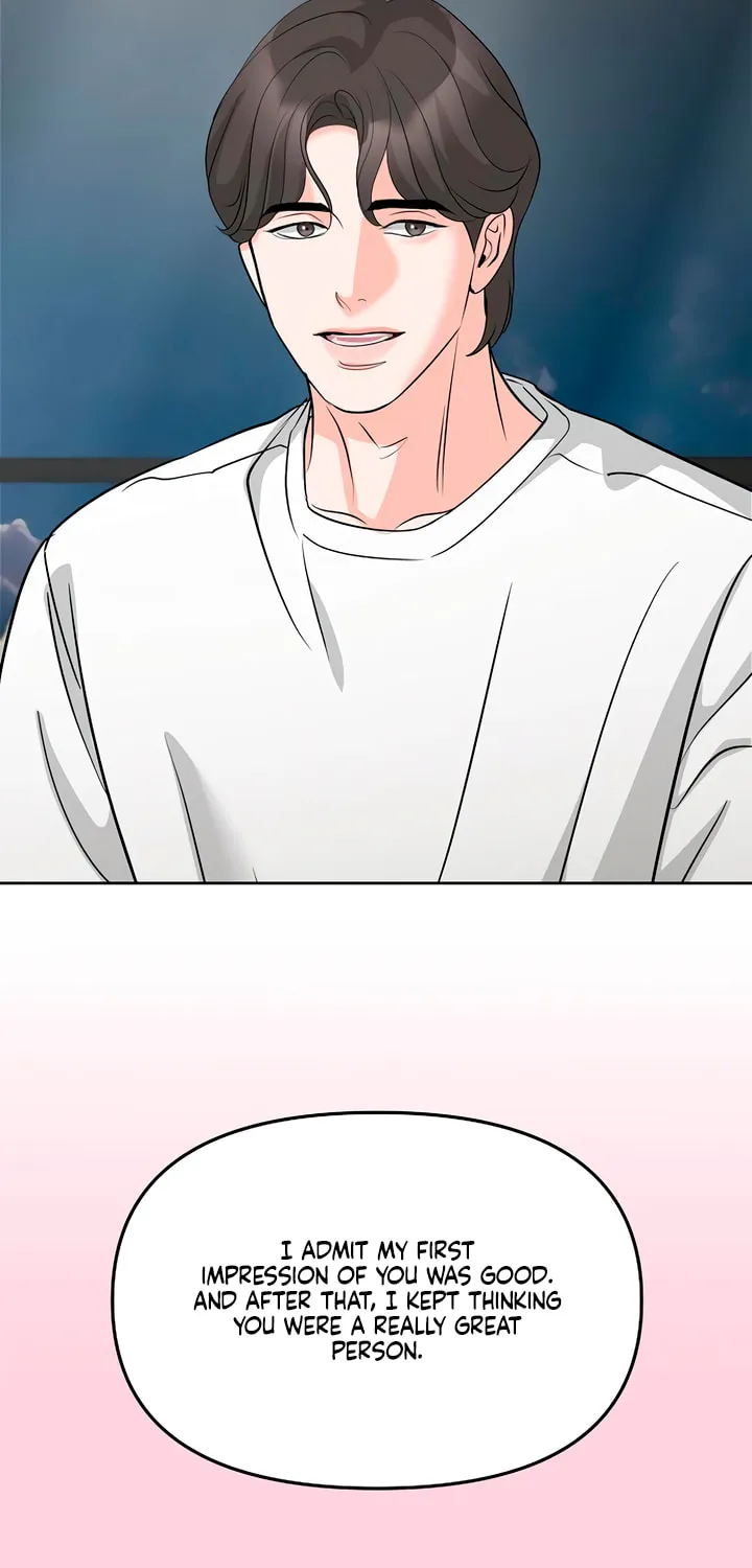 Love Caution Chapter 45 page 39 - 