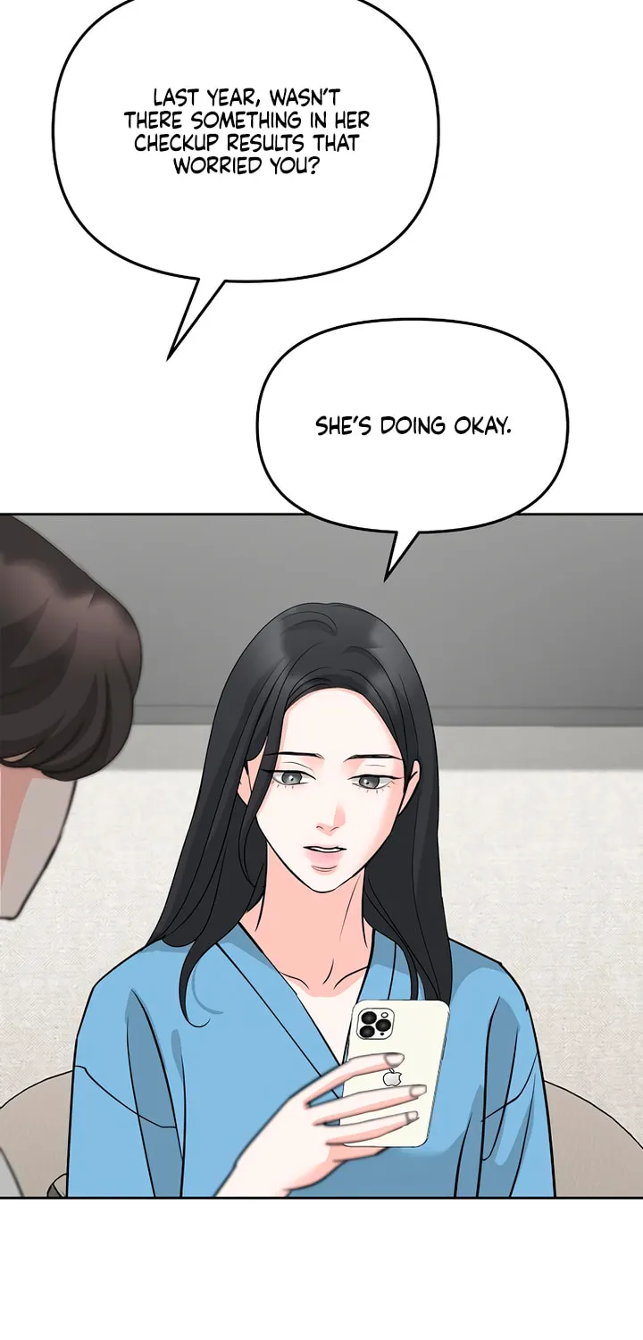 Love Caution Chapter 45 page 51 - 