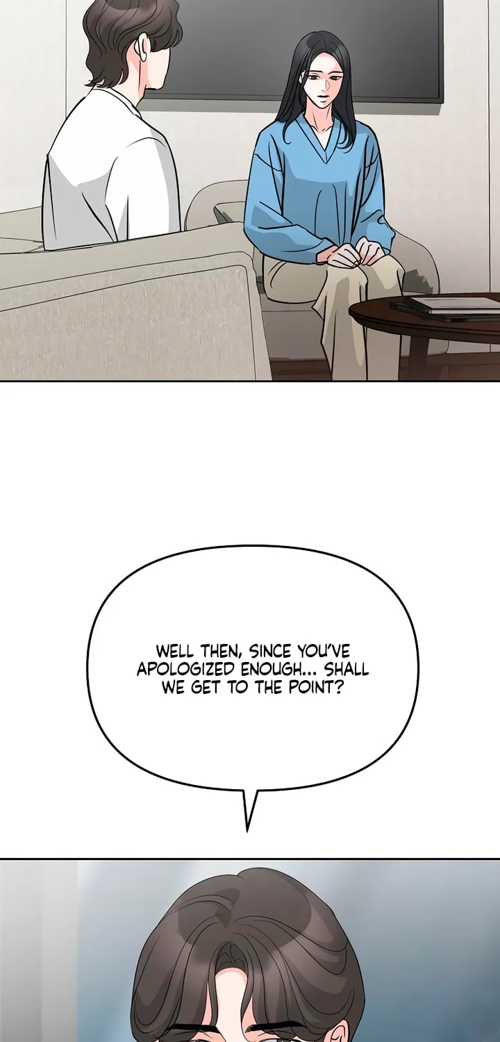 Love Caution Chapter 45 page 7 - 