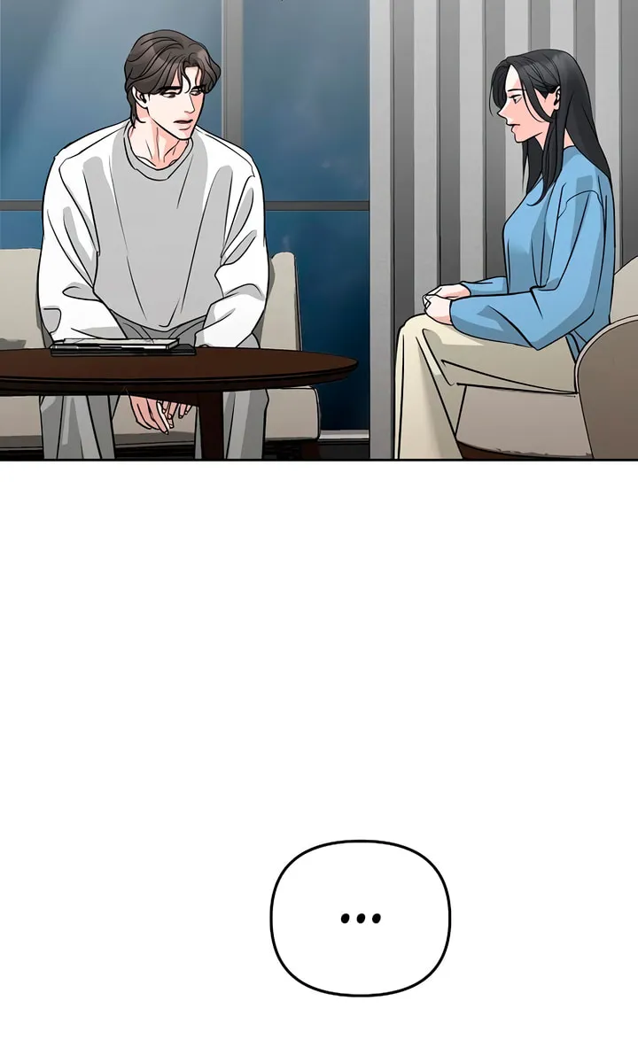 Love Caution Chapter 45 page 64 - 