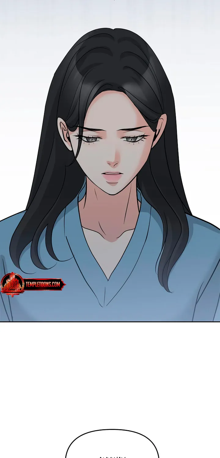 Love Caution Chapter 45 page 69 - 