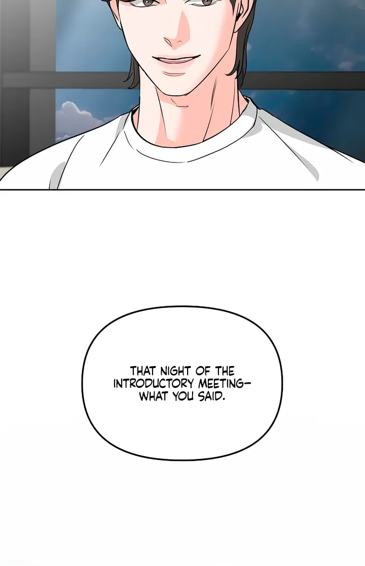 Love Caution Chapter 45 page 8 - 