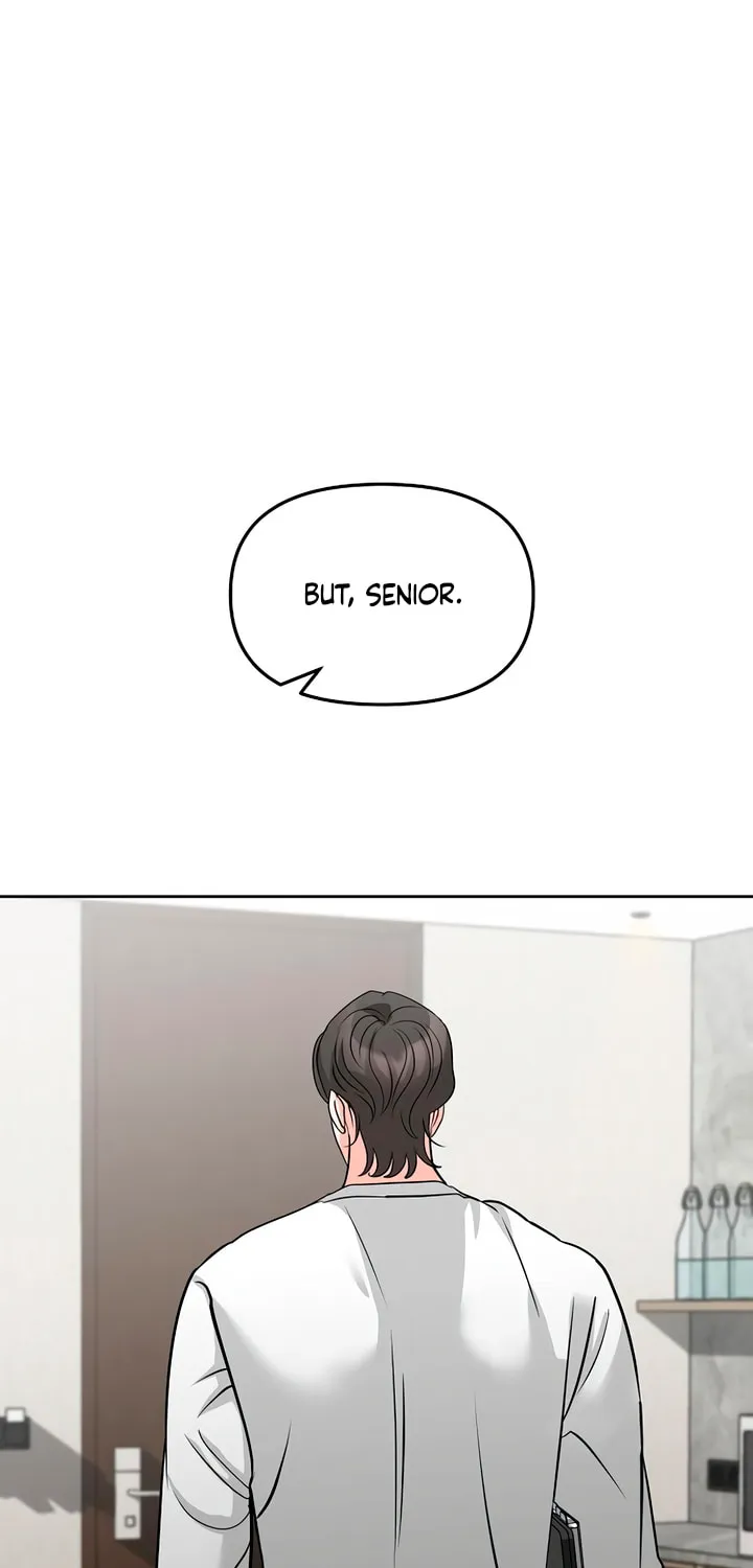 Love Caution Chapter 45 page 71 - 