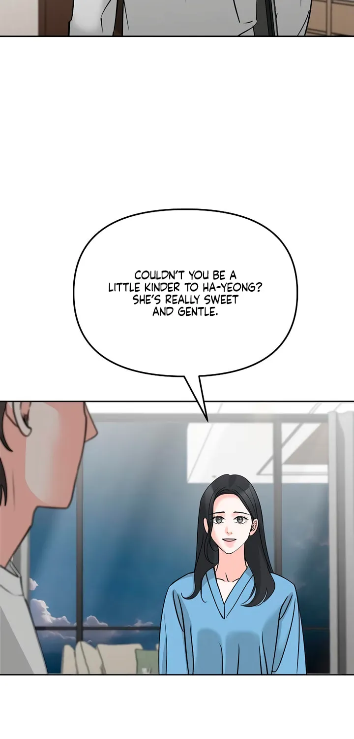 Love Caution Chapter 45 page 72 - 