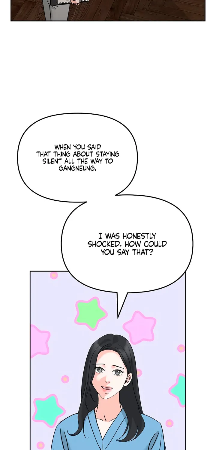 Love Caution Chapter 45 page 74 - 