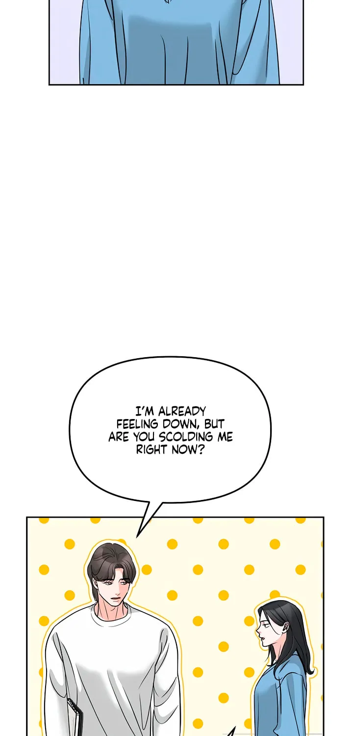 Love Caution Chapter 45 page 75 - 