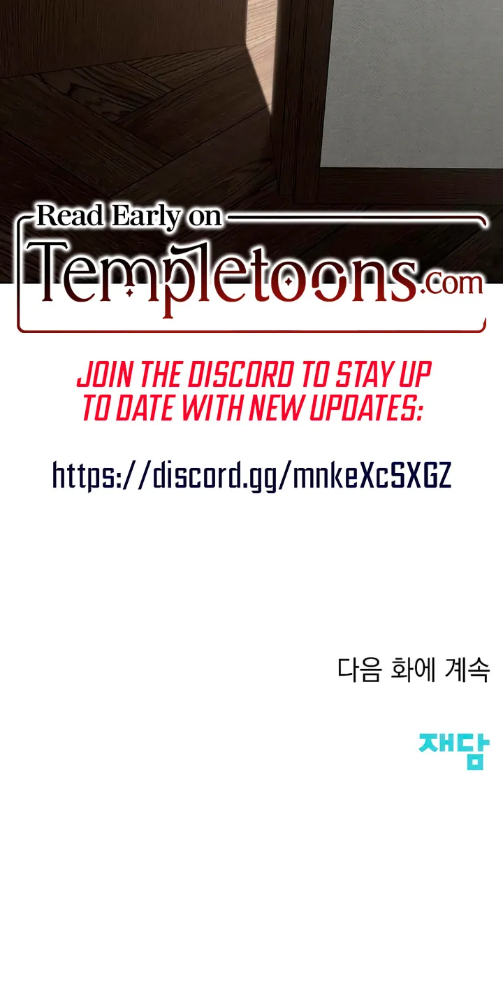 Love Caution Chapter 45 page 88 - 