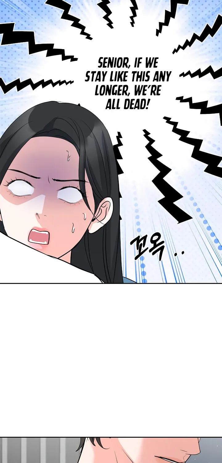 Love Caution Chapter 46 page 11 - 