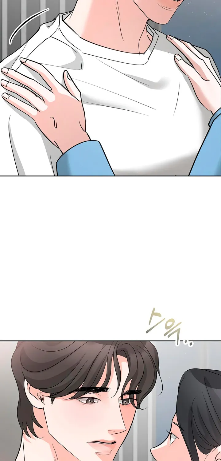Love Caution Chapter 46 page 12 - 