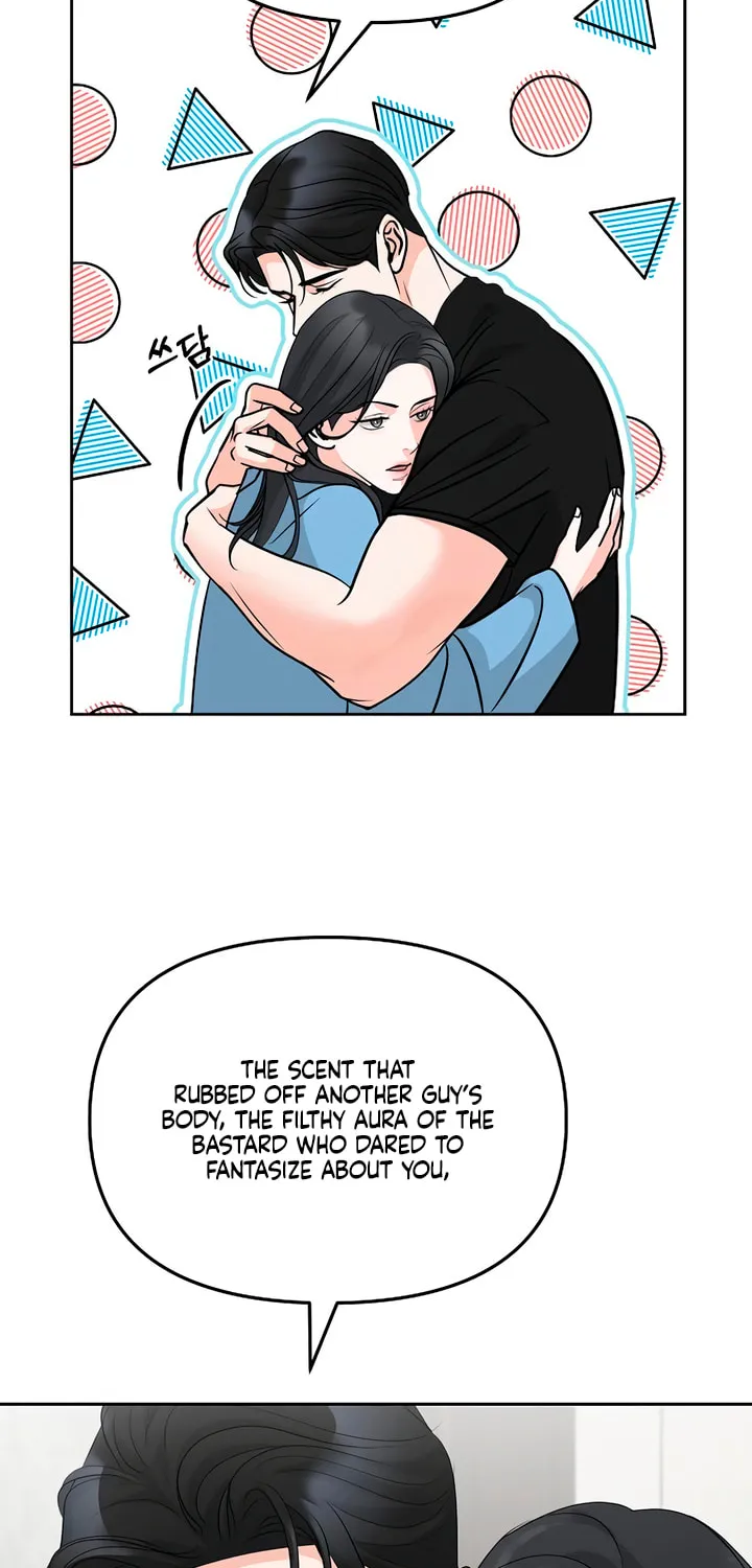 Love Caution Chapter 46 page 26 - 